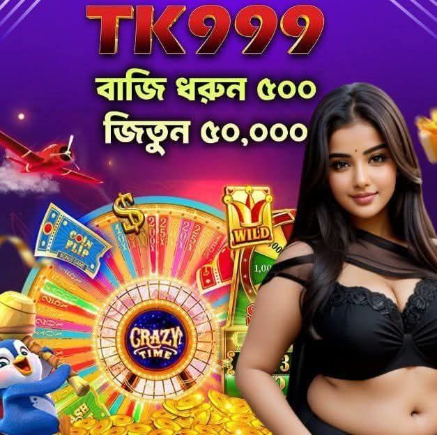 tk999 casino app in Bangladesh